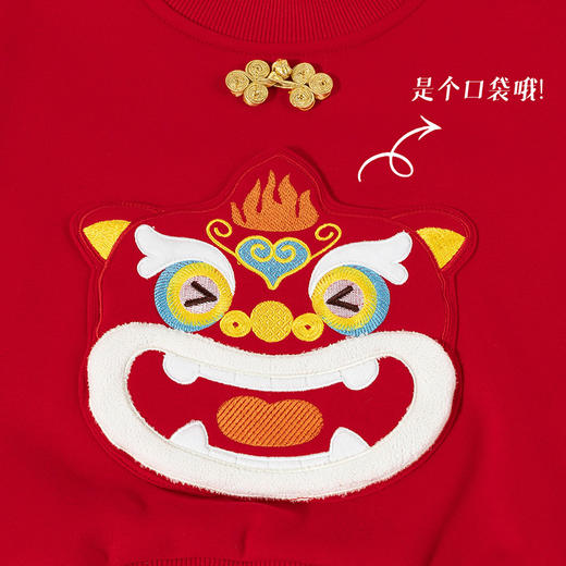 贝贝怡国潮贴布绣秋冬新款男童加绒保暖套装男宝百搭卫衣卫裤拜年服ZB3DT099 商品图7