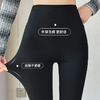  兰雪坊人鱼喇叭裤 微压式塑形 高腰收腹 立体提臀 高弹不紧绷 商品缩略图3