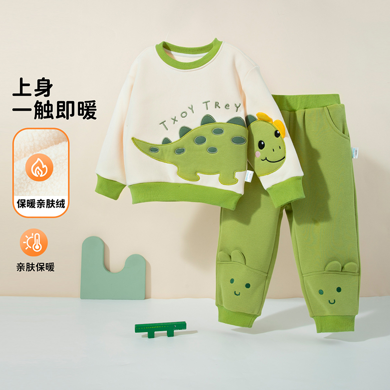 贝贝怡恐龙24秋冬新款男童加绒保暖套装运动休闲卫衣卫裤套装ZB3DT092