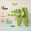 贝贝怡恐龙24秋冬新款男童加绒保暖套装运动休闲卫衣卫裤套装ZB3DT092 商品缩略图0