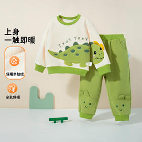 贝贝怡恐龙24秋冬新款男童加绒保暖套装运动休闲卫衣卫裤套装ZB3DT092