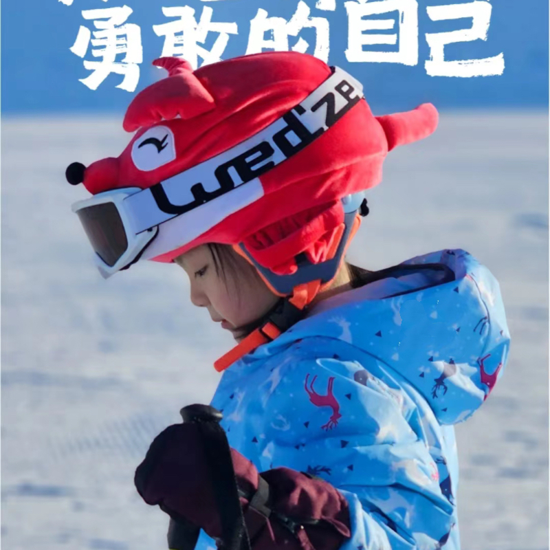 单日营|WIN-2滑雪俱乐部|【2025-2026年度】|冰雪单日营