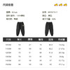 B.Duck小黄鸭童装冬季男童防风保暖休束脚长裤长裤105-150 BF5557917 商品缩略图1