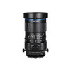 LAOWA老蛙FF TS 100mmF2.8 全画幅倾斜移轴微距镜头 商品缩略图5