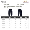 B.Duck小黄鸭童装束脚磨毛牛仔长裤冬季男童休闲长裤105-140 BF5571016 商品缩略图1
