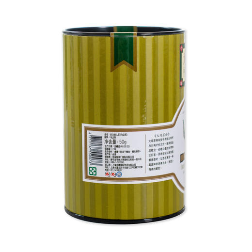 【新鲜市集】大观东方美人乌龙茶 50g 商品图1