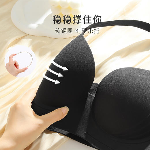 【大胸提拉防垂】全包显瘦无痕薄杯内衣女调整型收副乳软钢圈文胸陌上海棠 商品图6