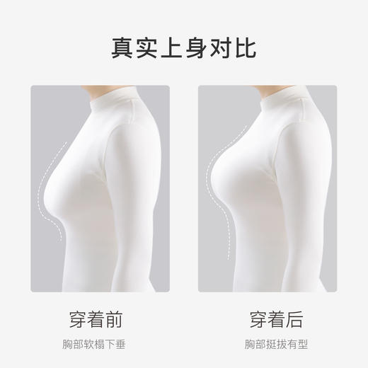 【大胸提拉防垂】全包显瘦无痕薄杯内衣女调整型收副乳软钢圈文胸陌上海棠 商品图3