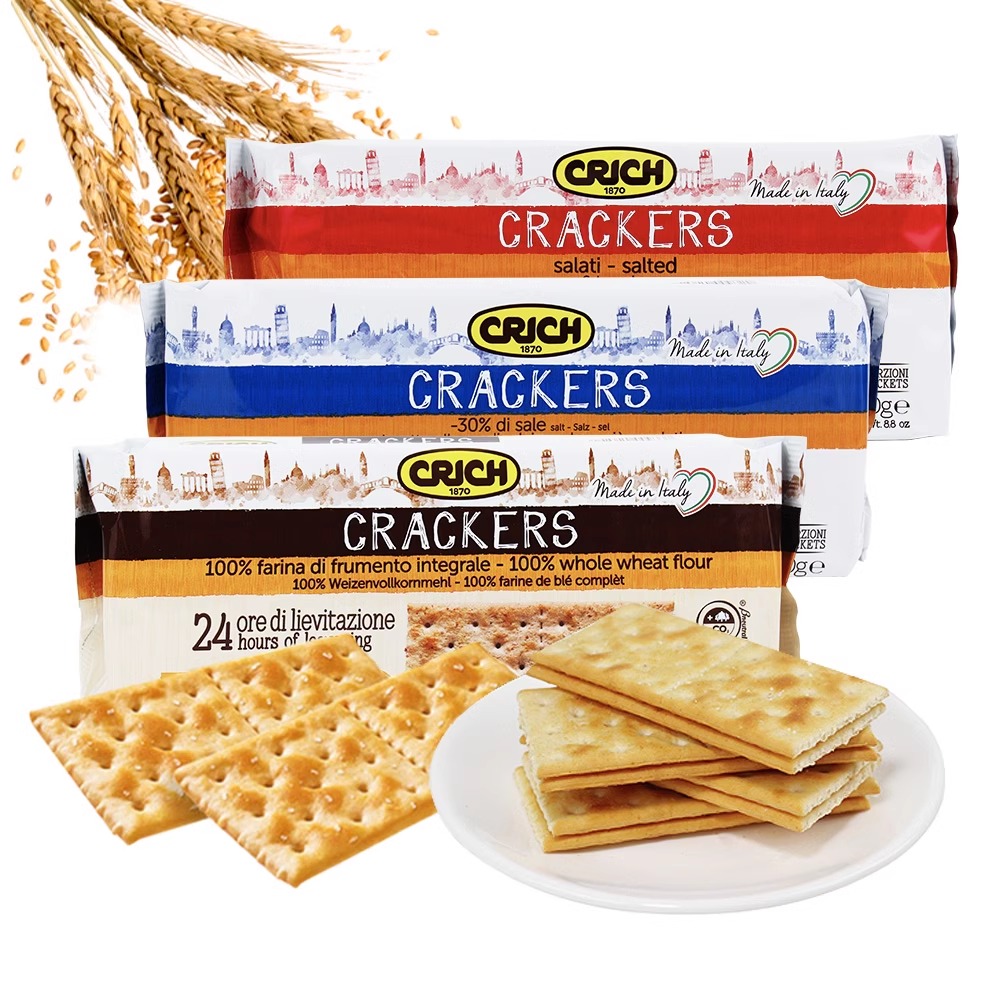 意大利全麦健康苏打饼干 减肥人士的健康磨牙零食！