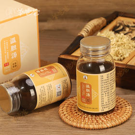  寒露后用它泡脚，祛痰湿和脾胃，睡好觉长高个 