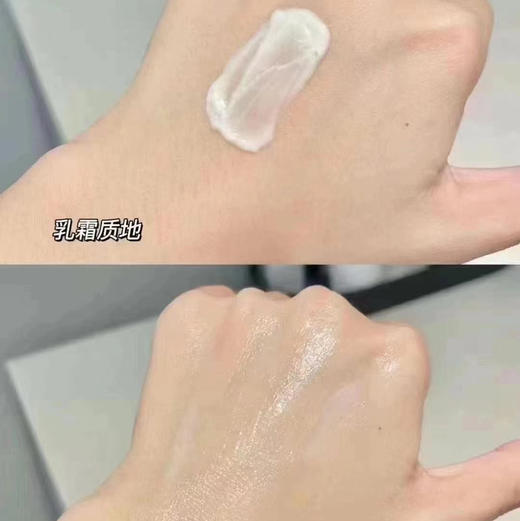 资生堂•新款小针管眼霜 悦薇新智感塑颜抗皱霜5ml小样 国内专柜 商品图2