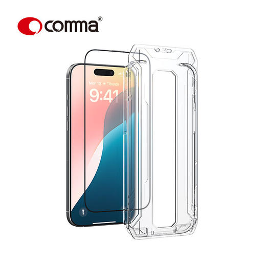 珂玛comma盾威系列高清，防窥防尘防爆iPhone16系列丝印钢化玻璃膜 商品图2