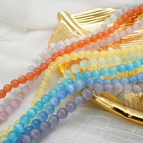 猫眼6mm珠料意卡米诺手串念珠单颗珠子散珠半成品