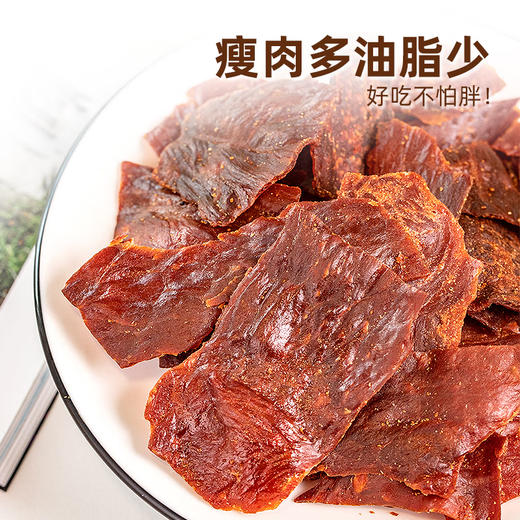 太丰脆脆猪肉脯40g*4包 商品图3