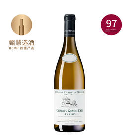 莫罗酒庄夏布利特级园克罗园白葡萄酒 2022 Domaine Christian Moreau Chablis Grand Cru Les Clos