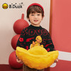 B.Duck小黄鸭童装冬季男童圆领卡通针织衫上衣保暖105-150 BF5512061 商品缩略图0