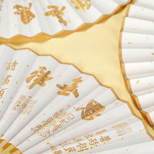 角楼咖啡儒生折扇 商品图1