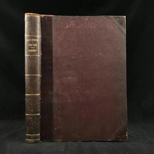 41*29cm！1880年上半年 伦敦新闻画报 数百幅版画插图 真皮精装8开 商品图0
