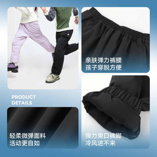 男女童全腰梭织羽绒裤冬季新款安奈儿童装EM446573 商品图7