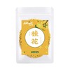 锦润千草 精选新鲜食用（微波)桂花   5g/袋 商品缩略图1