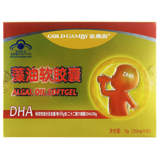 惠优喜,DHA藻油软胶囊 【15g(250mg*60)】 纽斯葆广赛 商品图1