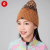 芬兰reima2024秋冬新款男女儿童大童羊毛保暖舒适可爱休闲针织帽 商品缩略图2