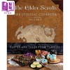【中商原版】上古卷轴 官方食谱卷2 The Elder Scrolls The Official Cookbook Vol 2 英文原版 Victoria Rosenthal 商品缩略图0