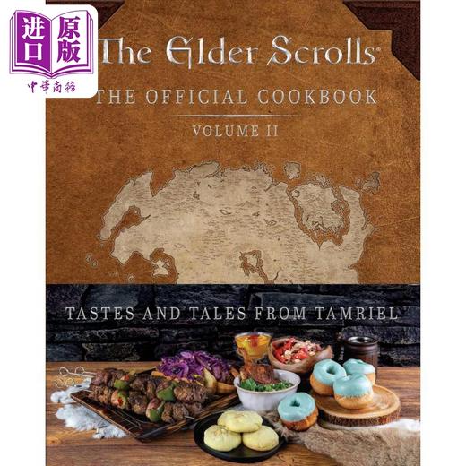 【中商原版】上古卷轴 官方食谱卷2 The Elder Scrolls The Official Cookbook Vol 2 英文原版 Victoria Rosenthal 商品图0