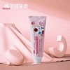 韩国啵乐乐儿童牙膏味80g（六种口味） 商品缩略图6