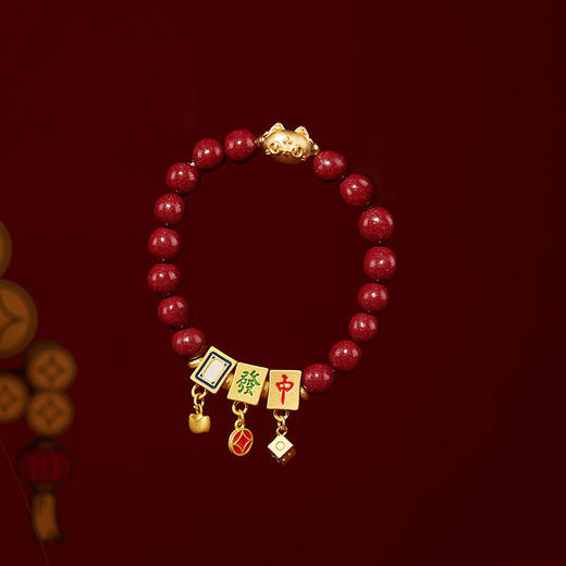 大英博物馆 盖亚·安德森猫和她的朋友们系列 麻将 猫朱砂手链 商品图3