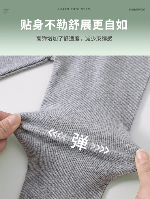 【春秋花边小喇叭裤，时尚坑条面料】女童微喇叭裤春秋款 坑条洋气中大儿童休闲裤子 小女孩薄款外穿长裤-QQ 商品图3