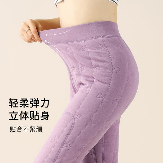 【100%绵羊毛填充】秋冬500g加厚护膝护腰女士保暖裤棉裤女士906女士绗缝护膝保暖裤 商品图6