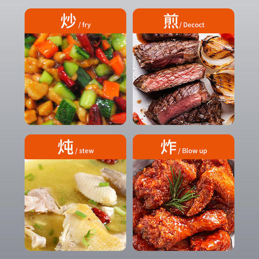 【积分兑换】苏泊尔（SUPOR）厨尚无涂层精铁锅 VC32BH01 商品图5