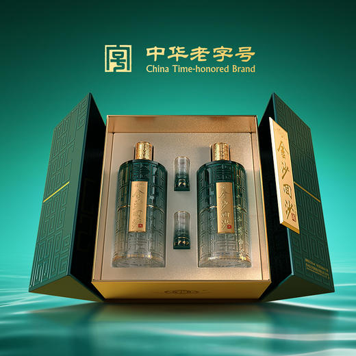 【金沙回沙 回醇礼盒】金沙回沙酒 回醇礼盒版 酱香型白酒 53度 500ml*2瓶 商品图2