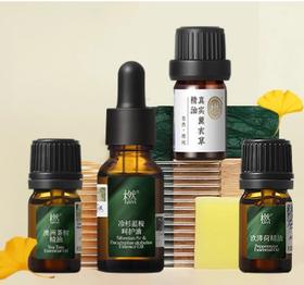 巧用精油让你远离“多事之秋’