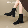 ZHR则则百搭绒面短靴女2024新款方头时装靴粗跟美拉德瘦瘦靴女靴 商品缩略图5