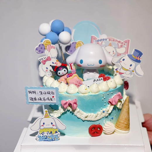 玉桂狗 商品图1