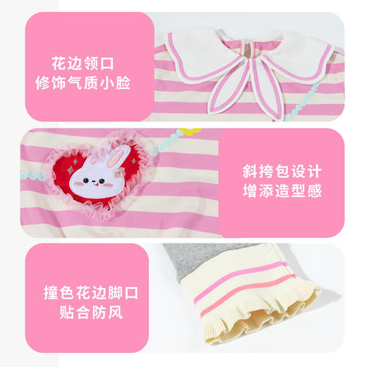 贝贝怡童装儿童运动套装秋装2024新款女童洋气长裤卫衣春秋两件ZB3DT091 商品图4