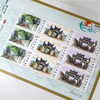 《中国古镇（二）》邮票小版相框 商品缩略图4