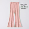 【春秋花边小喇叭裤，时尚坑条面料】女童微喇叭裤春秋款 坑条洋气中大儿童休闲裤子 小女孩薄款外穿长裤-QQ 商品缩略图10