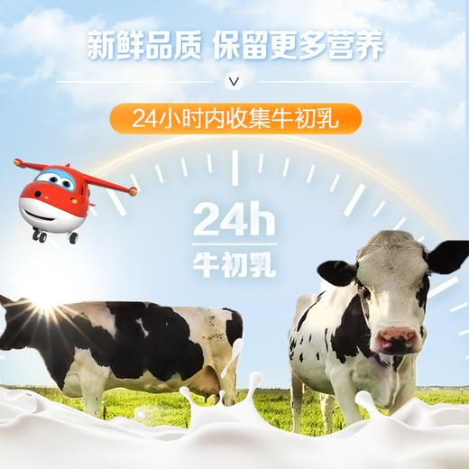 孩子补充钙助力骨 汤臣倍健牛初乳加钙咀嚼片优惠装（60片×2）-超级飞侠装 商品图5