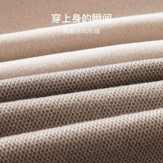 【带胸垫】秋冬女士保暖打底背心网纱V领聚拢有型双面绒保暖上衣小麦蕾丝保暖背心 商品图5