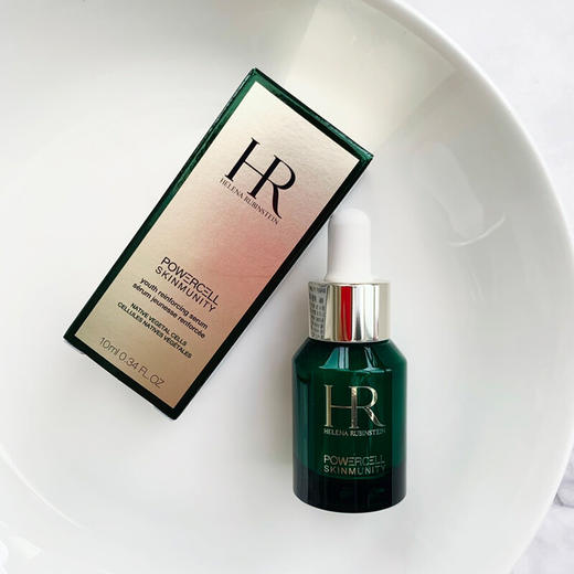 赫莲娜绿宝瓶精华液10ml丨强韧修护精华露 保湿舒缓补水 商品图1