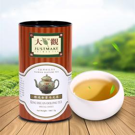 【新鲜市集】大观精选金萱乌龙茶 180g