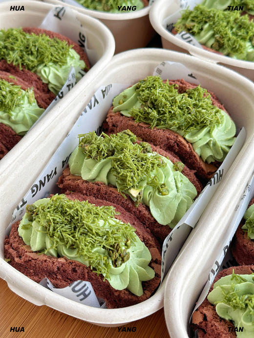 太Tree了❗️迪拜风格·开心果巧克力抱抱卷 商品图1