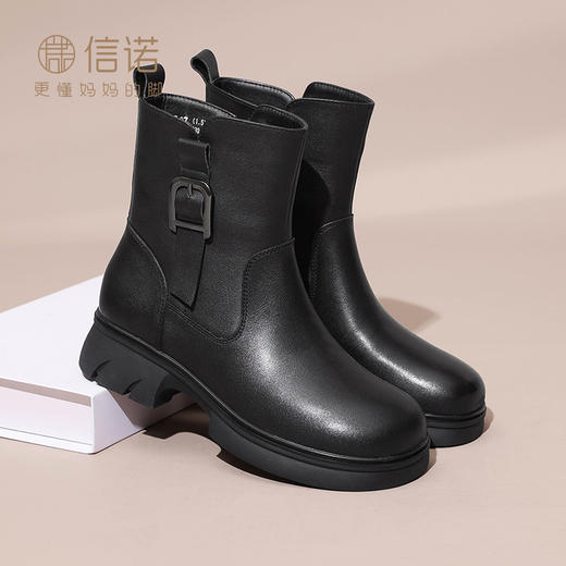 信诺真皮切尔西短靴2024冬季新款女鞋加绒加厚棉鞋皮鞋厚底女靴子M317-9Z 商品图1