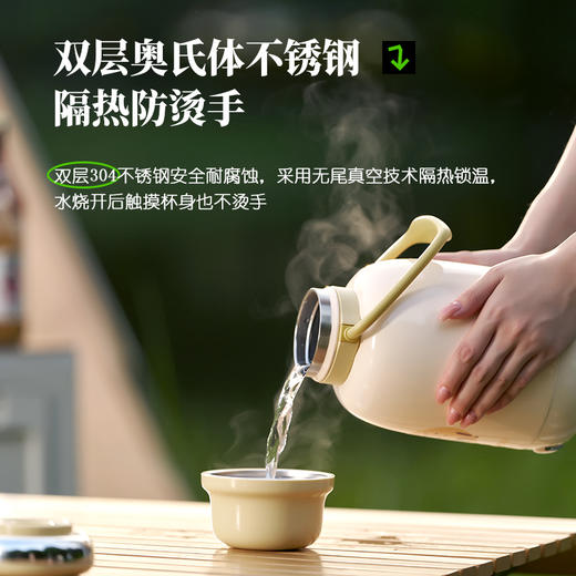 大宇电热水杯家庭版巨无霸烧水杯D13 商品图4