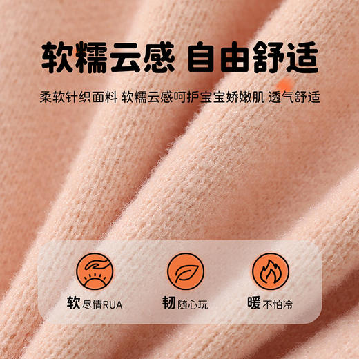 贝贝怡立体小熊绣花女童秋季上新软糯保暖儿童针织衫打底衫上衣线衫ZB3DS088 商品图6