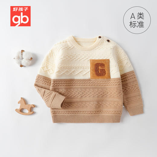 9楼好孩子套头线衫吊牌价：459 商品图0