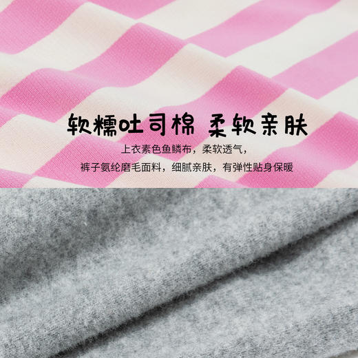 贝贝怡童装儿童运动套装秋装2024新款女童洋气长裤卫衣春秋两件ZB3DT091 商品图3